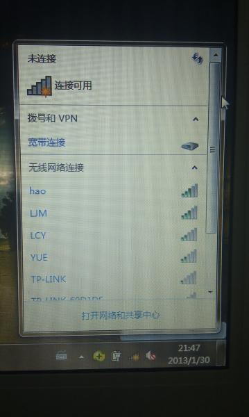 华硕笔记本wifi开关在哪里（华硕笔记本wifi开关位置）