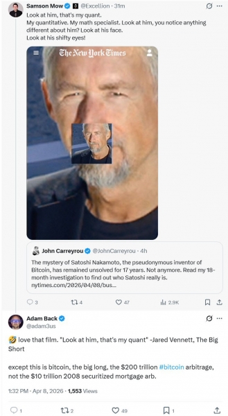 中本聪身份或为英国密码学家Adam Back，纽约时报揭秘比特币创始人真实身份