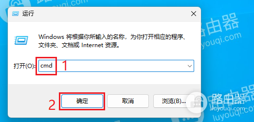 win11任务栏卡死解决方法