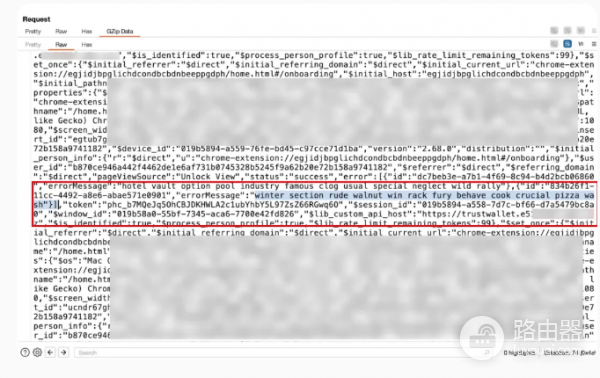Trust Wallet被黑是什么原因? 如何避免Trust Wallet被黑?
