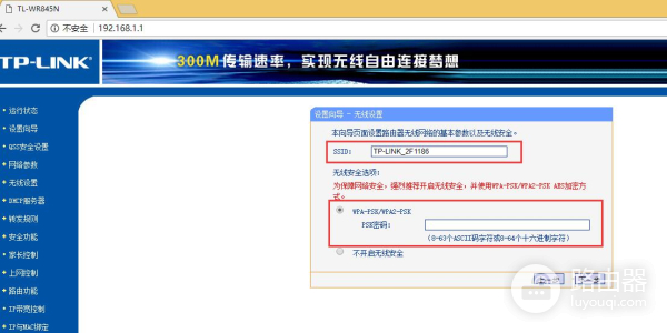 路由器复位与重新设置的方法-小米路由器如何复位