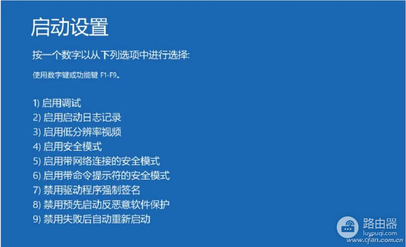 对于apex玩一会就蓝屏重启问题应该如何解决