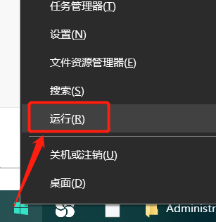 电脑怎么建立wifi(怎么备份电脑的wifi?)