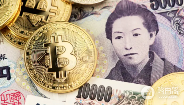 日本解散众议院:如何影响比特币需求与日元汇率?