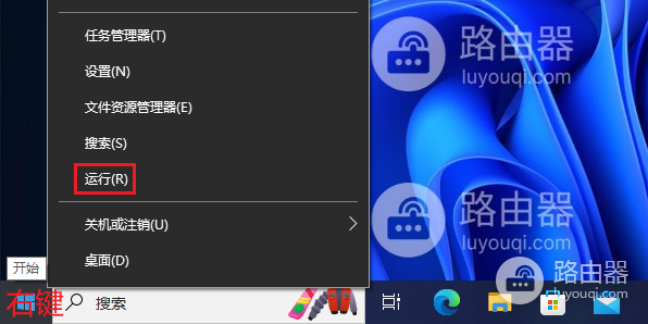 无法打开文件,因为文件路径超过259符.请尝试缩短路径或文件名