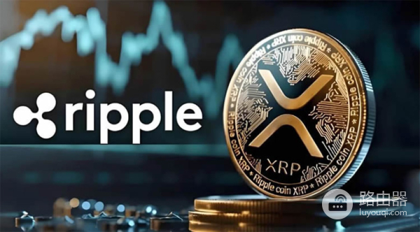 瑞波币(XRP)是什么?理解XRP币的支付机制与流动性