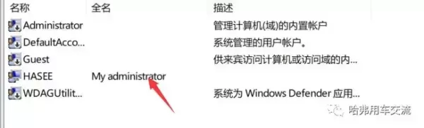 局域网远程操控电脑方法(如何远程局域网电脑)