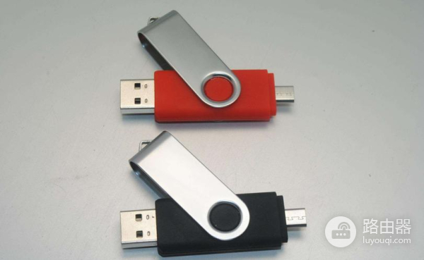 复制文件到u盘后变成空文件解决方法