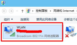 怎么看连接过的wifi密码(你知道怎么查看电脑连接过的无线网密码吗？来，我教你)