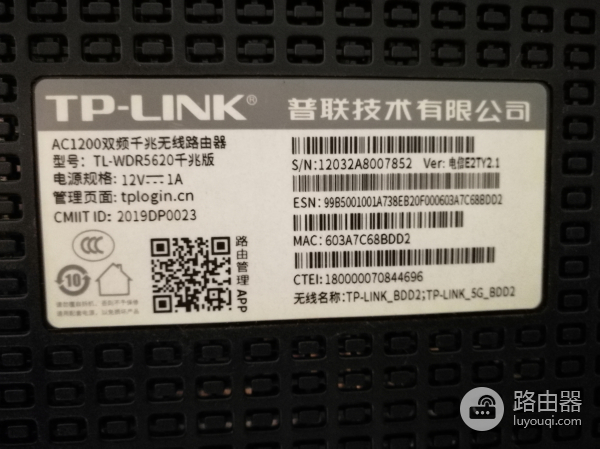 无线路由器设置上网-无线路由器设置上网方式