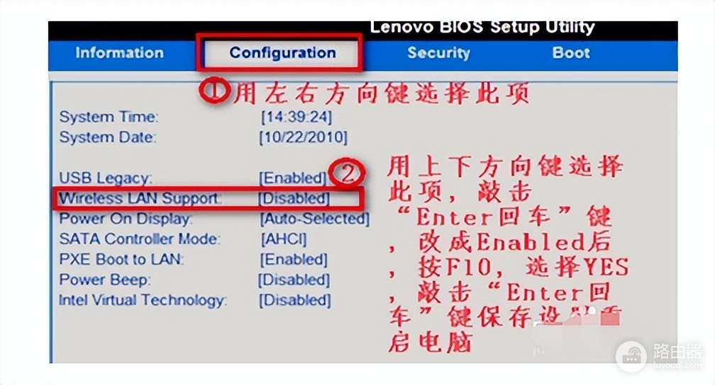 wifi无网络怎么办(无线网络连接不见了的常用解决方法)