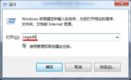 version.dll没有被指定在windows上运行怎么办