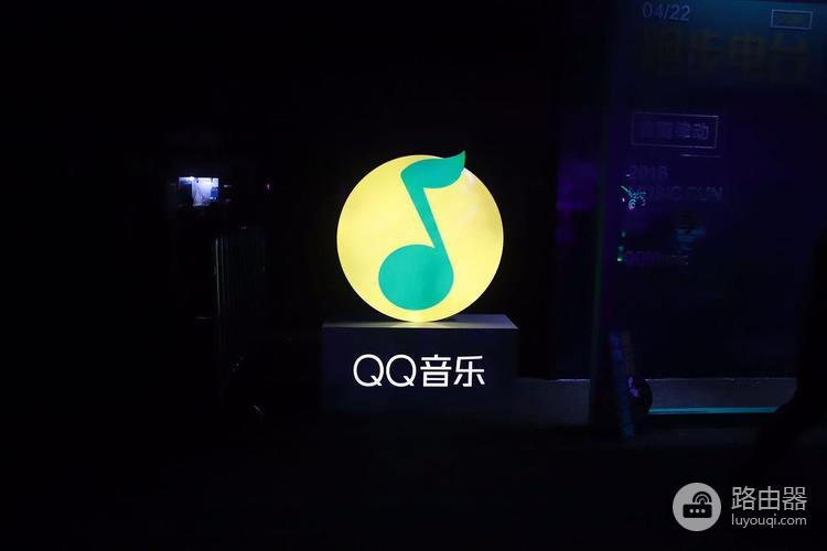 手机qq音乐下载了的歌曲全部自动删掉了怎么办