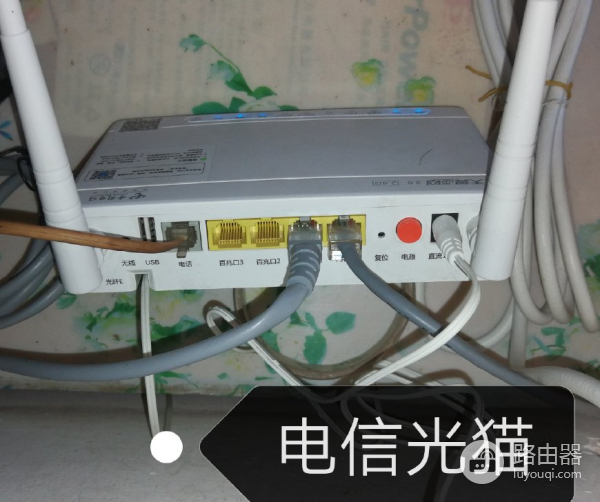 Link路由器设置界面(电脑如何进入路由器的设置页面)