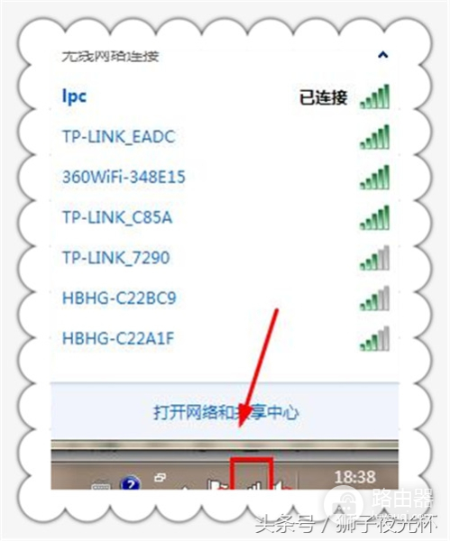 怎么给电脑连手机wifi密码怎么办(wifi的密码更改了电脑手机如何连接WIFI)