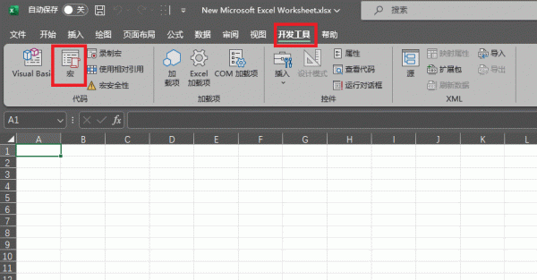 excel 2019隐藏工作表找不到了怎么办？深度隐藏表单强制显示教程