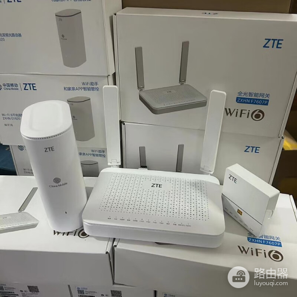 中兴5g随身wifi6怎么关机(中兴5g随身wifi6关机方法)