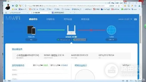 路由器禁止苹果链连接怎么办（路由器禁止苹果链连接怎么解决）