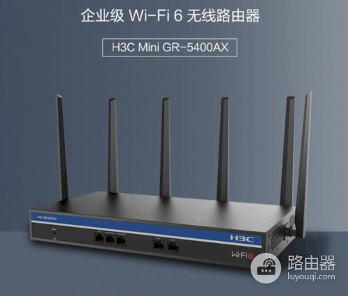 腾达ax2路由器和ax2pro区别介绍（腾达ax2路由器和ax2pro有什么区别）