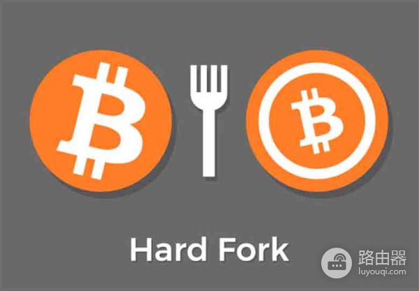 硬分叉、软分叉到底是什么?区块链发展的关键节点