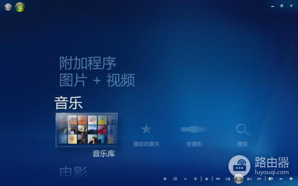 Win11组策略不生效解决方法