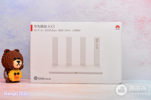 解读低价wifi6路由器(wifi6路由器哪个最便宜)