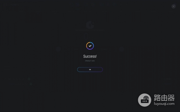 Exodus钱包是什么？怎么用一篇讲清