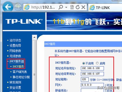 家里的路由器信号太弱怎么办-家中路由器信号特别弱怎么办