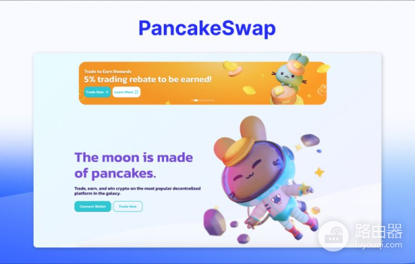 加密流动性池是什么?DeFi平台排名大全!规避假池风险