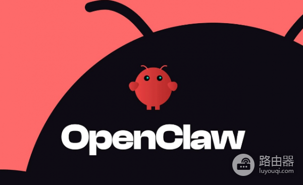 OpenClaw如何部署比较好? OpenClaw极简部署教程