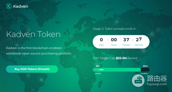 Kadven（KDN）是什么币？AI与区块链结合的去中心化电商购物系统