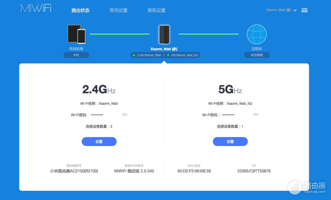 小米路由器AC2100评测-小米AC2100路由器评测