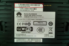 移动光猫sn码在哪里看（移动光猫sn码位置）