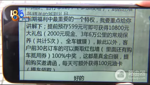 电脑里有记录(如何查询电脑记录)