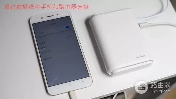 国产芯!迷你OpenWRT神器:SFT1200路由器,可当轻量NAS+热点共享