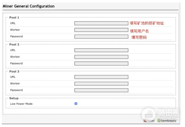 怎么挖ZEC币? ZEC币挖矿教程