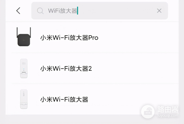 轻松设置小米wifi放大器-怎样设置小米wifi放大器