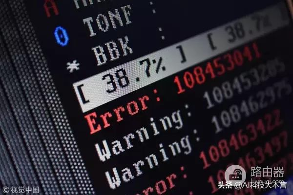 可完全控制电脑(可完全控制电脑屏幕)