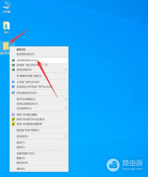 手机文件不存在怎么恢复