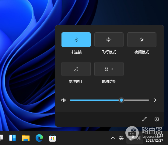 Win11蓝牙开关没了如何解决