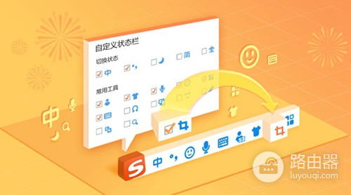 Win11输入法安装失败怎么办