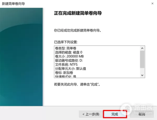 让你的电脑永葆流畅(让你的电脑永葆流畅英文)