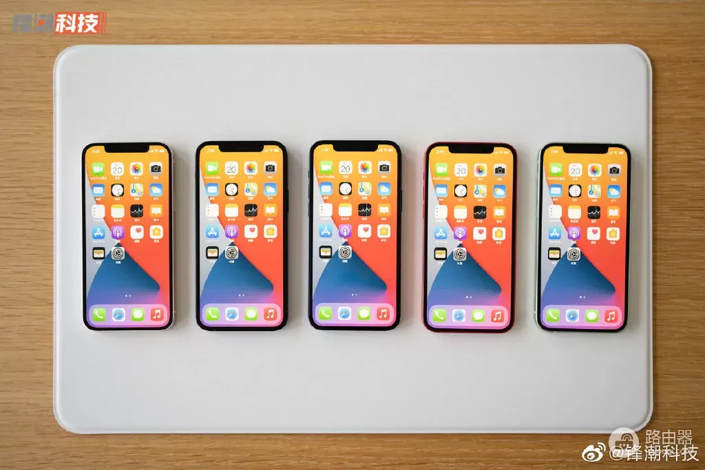 iPhone的键盘还有这12个功能(iPhone键盘功能)