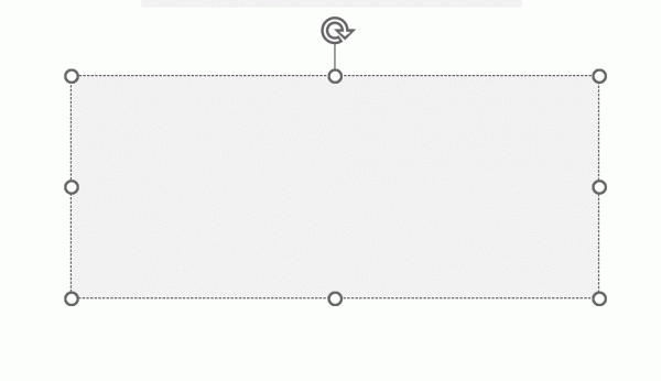 powerpoint选中形状按del无法删除反而进入输入模式怎么办？