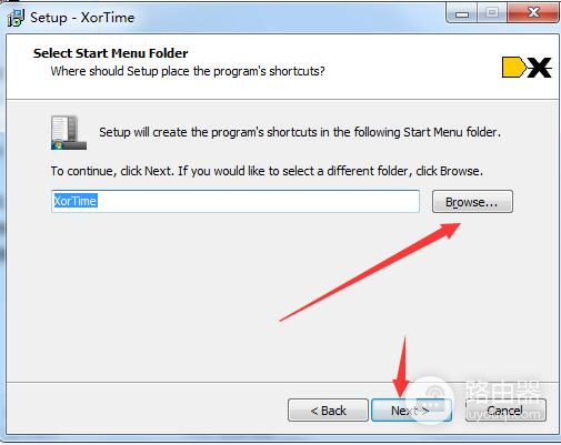 番茄时间管理软件