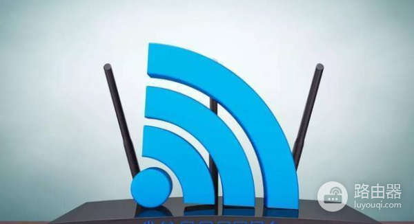 wifi怎么那么慢(wifi非常不稳定且延迟高可能的原因是什么?)