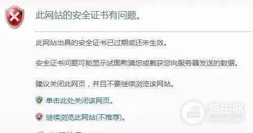 在电脑上装了好几个杀软，是想挤死病毒的生存空间吗？