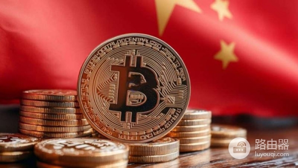 国内环境下比特币购买方式,中国用户怎么买比特币更顺手