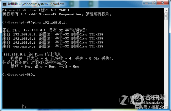 腾达AC18无线路由器评测-腾达无线路由器质量如何