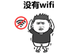 怎么牵wifi(每日知识 - 租房不想牵宽带，怎么搭建网络？)